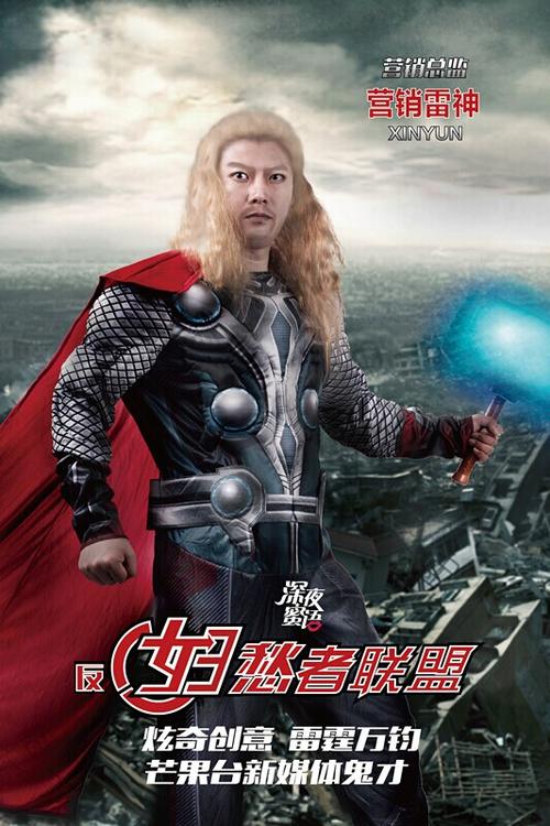惠灵顿理工学院学生卡办理